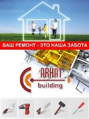 building@arhat-group.com