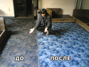 Компания Evro Cleaning предлагает услуги качественной химчистки ковров