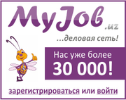 MyJob.uz - деловая социальная сеть Узбекистана