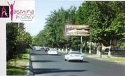 Щитовая реклама по Ташкенту ( изготовление и аренда)