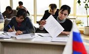 Комплексный экзамен в Ташкенте