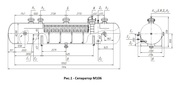 Сепаратор С300-80М с условным давлением от 8, 0 МПа