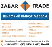 Мебельная компания ООО Zabar Trade