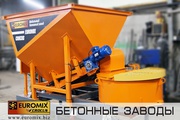 Мобильный мини-бетонный завод EUROMIX CROCUS 5/200
