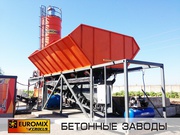 Мобильный бетонный завод EUROMIX CROCUS 30/750.4 COMPACT 