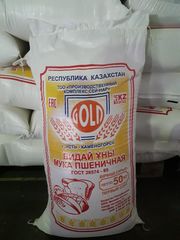Продам пшеничную муку 1 сорта производства Казахстан