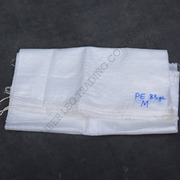 Полиэтиленовый мешок,  тканые рукава,  пряжа из нескольких нитей 