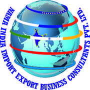 Импорт экспорт  торговля с Индией