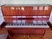 Продаётся двухпедальное пианино Беларусь Б-7