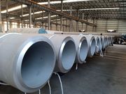 Stainless Steel Pipe and Special Alloy Pipe and fittings