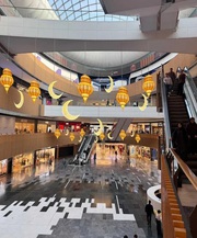 Професионально оформление в месяц Рамадан  Ramazan PO-1