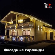 Освещение домов по контуру неоном гирляндами