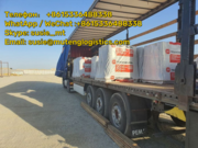 Ташкент/Наманган/Андижан Балк Логистик,  Синьцзян,  Китай