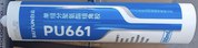 BAI YUN PU661 ОДНОКОМПОНЕНТНЫЙ ПОЛИУРЕТАНОВЫЙ КЛЕЙ