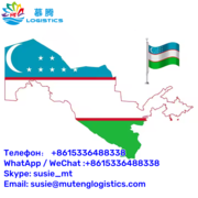 Самарканд,  Наманган,  Фергана,  Ташкент,  грузоперевозки