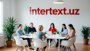 Консульская легализация документов –INTERTEXT uz+