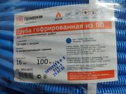 Трубы гофрированные из полипропилена Промрукав Россия химическая и маслостойкая стойкая IP66 Температура эксплуатации -40 ˚С до +115 ˚С